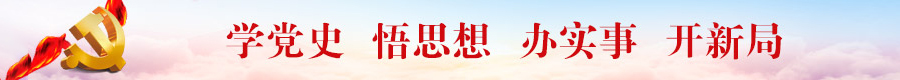 未標(biāo)題-1.png