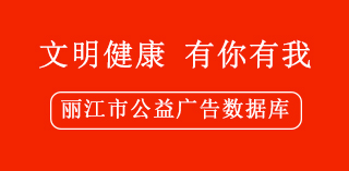 未標(biāo)題-2.png